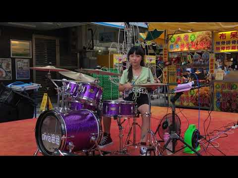 2019 07 21 Olivia 涵涵 ~ If I Lose Myself