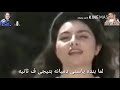 لمحبي الشهيدة دميانة ترنيمة بزيارتك فرحانيين    للمرنم داود اديب و المرنم فام داود اديب HD