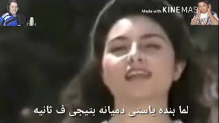 لمحبي الشهيدة دميانة ترنيمة بزيارتك فرحانيين    للمرنم داود اديب و المرنم فام داود اديب HD