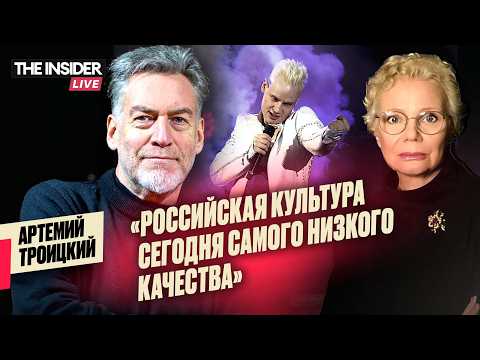 YouTube видео