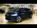 ЭКСКЛЮЗИВ! НОВЫЙ кроссовер VOLKSWAGEN ЛУЧШЕ ТИГУАНА!