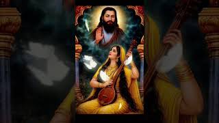 meera kehndi jana satguru De kol 🙏🙏#new trending #guru #viral#status