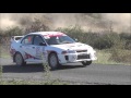 Rallye terre des cardabelles 2015