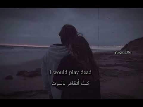 Ghostly Kisses Green Book Lyrics مترجمة