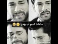 ساعات الجرح بيريح ساعات الجرح بيريح