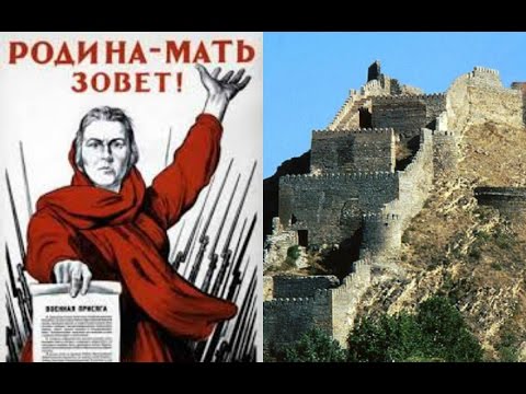 დედა სამშობლო გვიხმობს-გორში ახალი პოლიტიკური პარტიის ყრილობა გაიმართება 20.06.2016