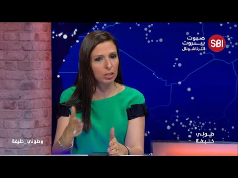 فيديو: ما هو الهدف من إثارة الأخبار؟