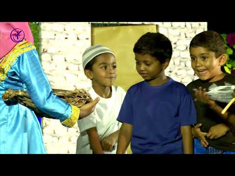 ukg kudhinge worksheet dhivehi