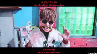 M/V SF9 (에스에프나인) - Mamma Mia Color Coded Lyric [Han/Rom/Indo]