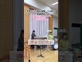 ビジュイイ(はずない)じゃん。#marimba #music #milk #shortvideo #jpop #カズー #演奏してみた #drums #shorts