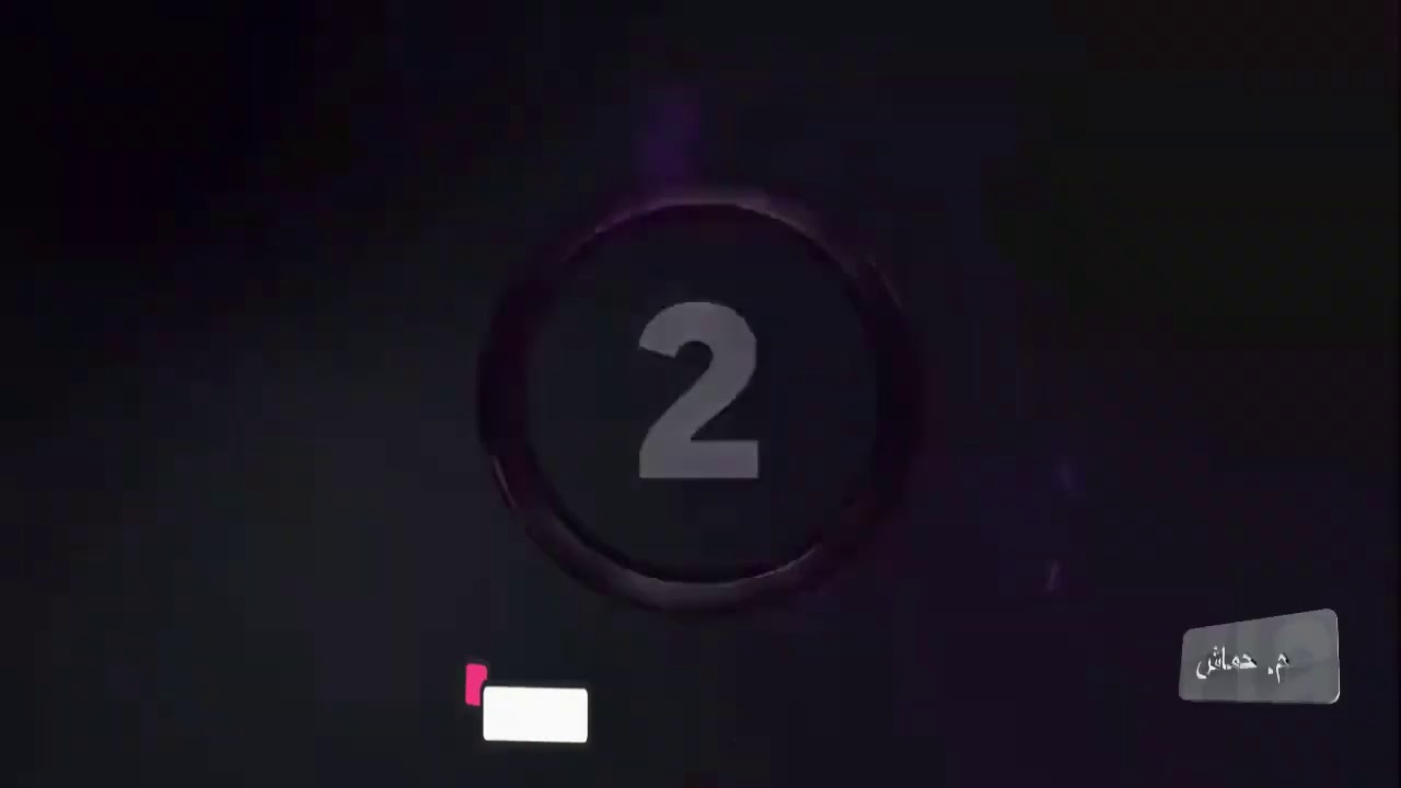 اسماء بعض دكاترة عين الخضراء