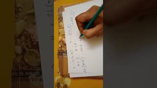 normal subgroup -part 2