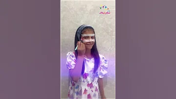 ترند العيون مع النجمة و القائدة اميرة عبده 