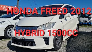 Обзор HONDA FREED HYBRID 2012 г. Оценка 