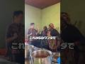 アフリカのルワンダで、ダンスしてまわります