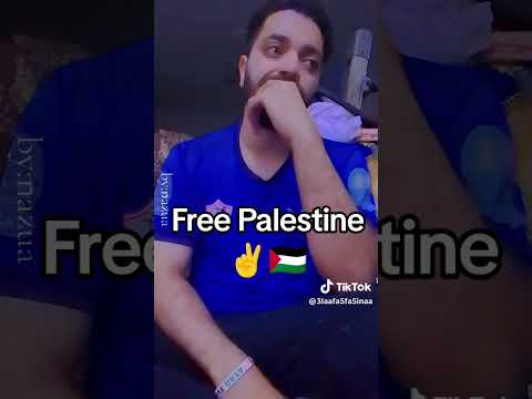 انت فين منهم