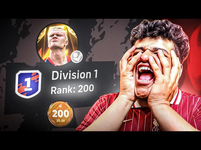 العالمية #1 | قابلت المصنف 200 على السيرفر ☠️🔥 eFootball 2026