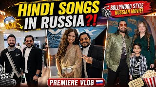 Russian Movie Premiere 🇷🇺 but Songs in HINDI?! 😳 | Indian in Russia