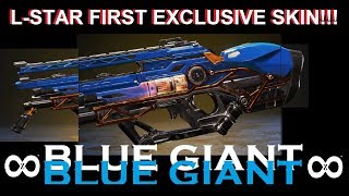 (SHOP VIEW) L STAR EXCLUSIVE SKIN - BLUE GIANT (APEX LEGENDS LEGENDARY SKINS)