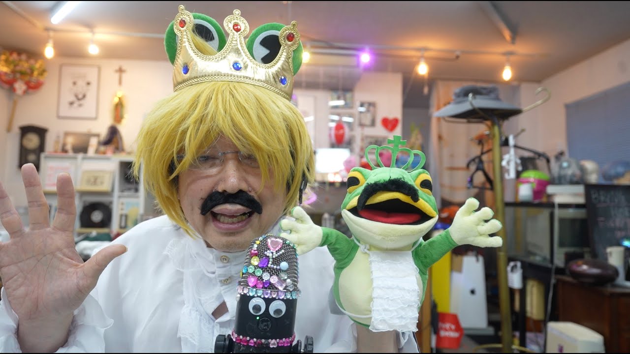 【ASMR】🐸某かえる王子とコラボ　僕はカエルだゲロゲロ🐸
