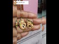 Gold jewellery.#gold #goldjewellery #jewelry #meta