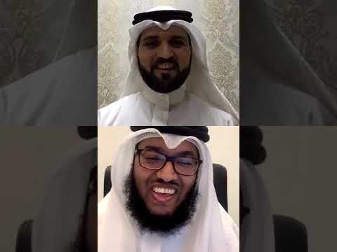 النظرة الشرعية ماذا أفعل الجزء 1 د خالد الشنو