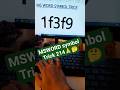 MSWORD Symbol Shortcut Keys Trick 214