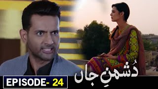 Dushman e Jaan Episode 24 Promo | Dushman e Jaan Episode 24 Teaser | Dushman e Jaan Ep 24 |Ary drama