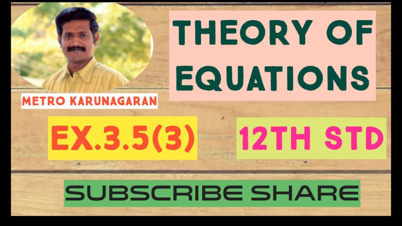12th Std Maths Ex 3 5 3 SOLVE 8x 3 2n 8x 3 2n 63 YouTube