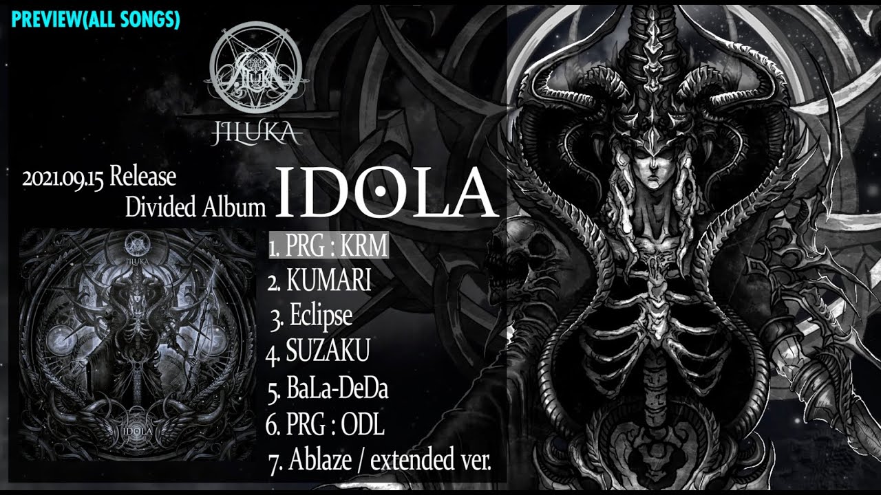 JILUKA ミニアルバム『IDOLA 』初回限定盤 - SHINKO MUSIC RECORDS SHOP