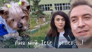 :       ..    ! - ..  