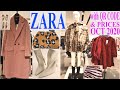 ZARA OCTOBER 2020 NEW COLLECTION with QR CODE & PRICES | ZARA FALL 2020 ESSENTIAL