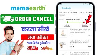 How to cancel an order from the Mamaearth app | How to cancel an order on the Mamaearth app | Mam... screenshot 1