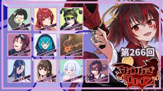 【feign】ふぇふぇふぇふぇいん　#なつなぎふぇいん