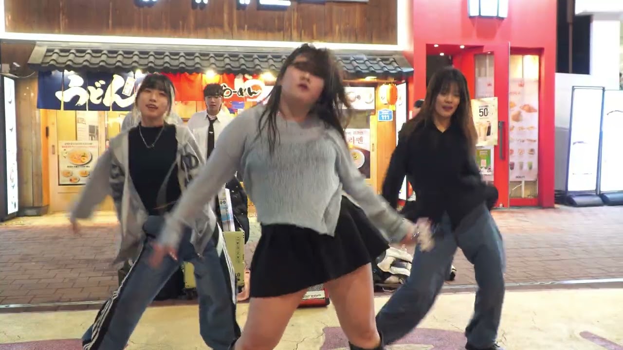 260306 댄스팀 LOOK 공연 + 고정캠 21. Ice Cream Cake