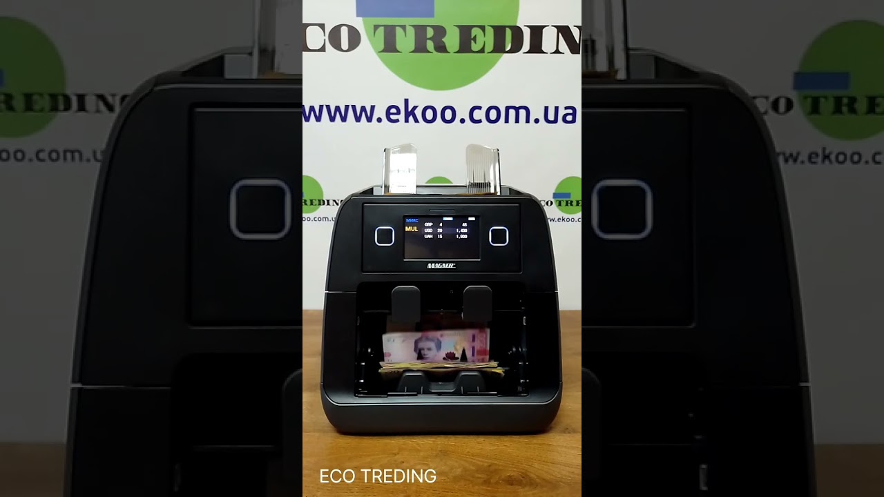 Magner 2000 (ASYS AL-V) счёт Микса 