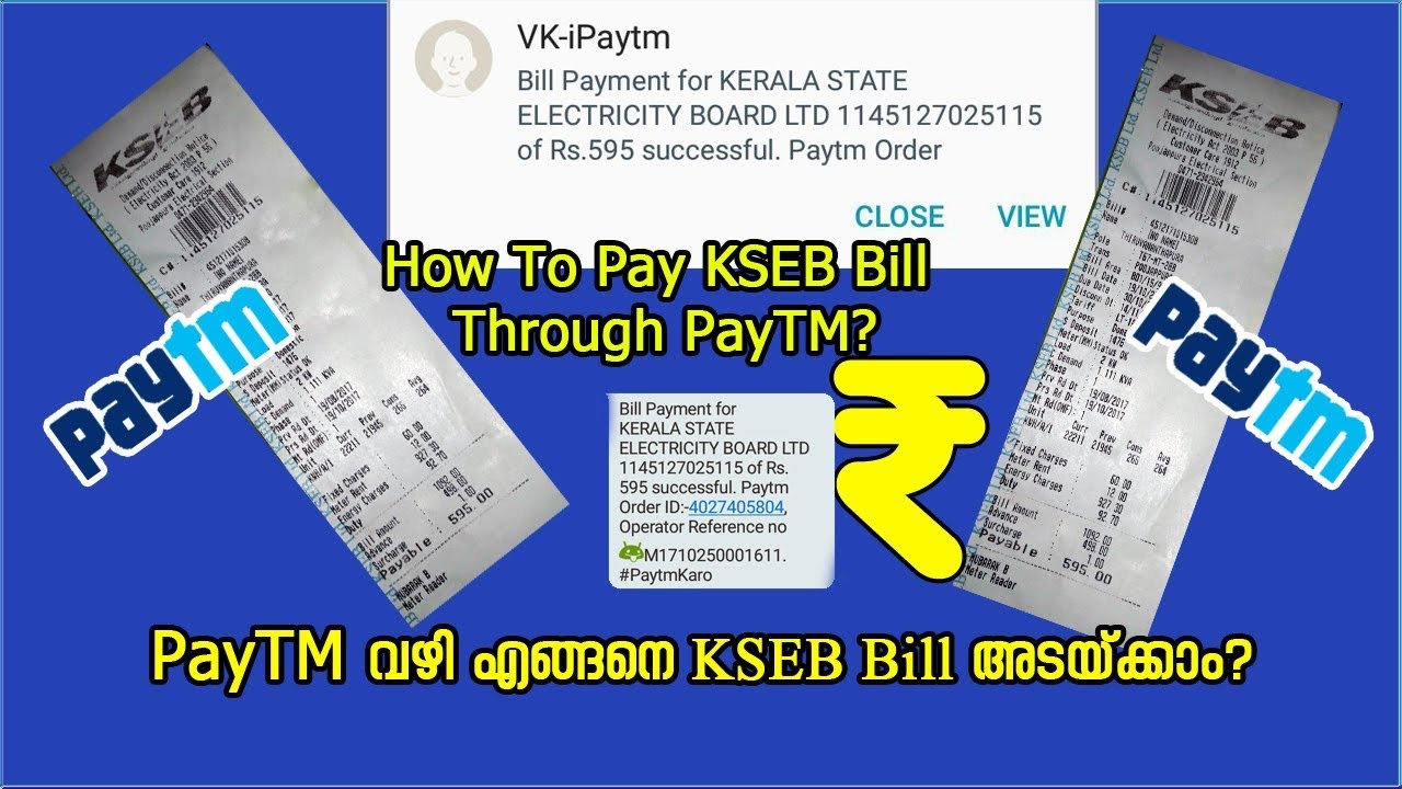 How To Pay KSEB Bill Through PayTM YouTube How To Pay KSEB Bill Through PayTM YouTube