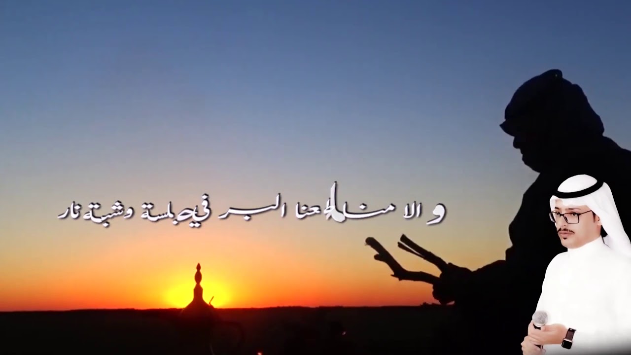 الطايف المأنوس ⚡️ // كلمات الشاعر عبدالله العلاوه // دويتو 💥 عبدالله السواط و حسين الراجح