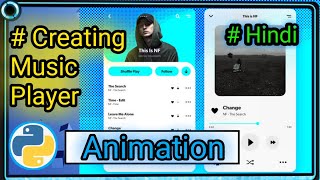 Famous Animation l Python (tkinter) l Music Player Profile