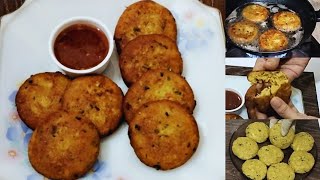 Chicken Shami kabab Recipe By Pot and pan cooking