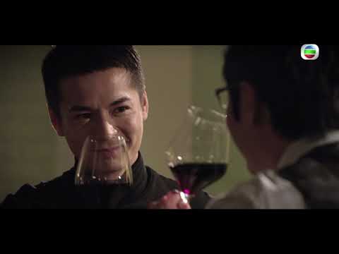 【無間道】第24集預告 羅仲謙係咪已經黑化！？