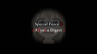 【SF2】wAZyuLa Digest 2