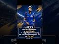 Hardik Pandya Big Update 😱 MI Shock Before RCB Clash! #shorts #mumbaiindians  #mivsrcb #ipl2026