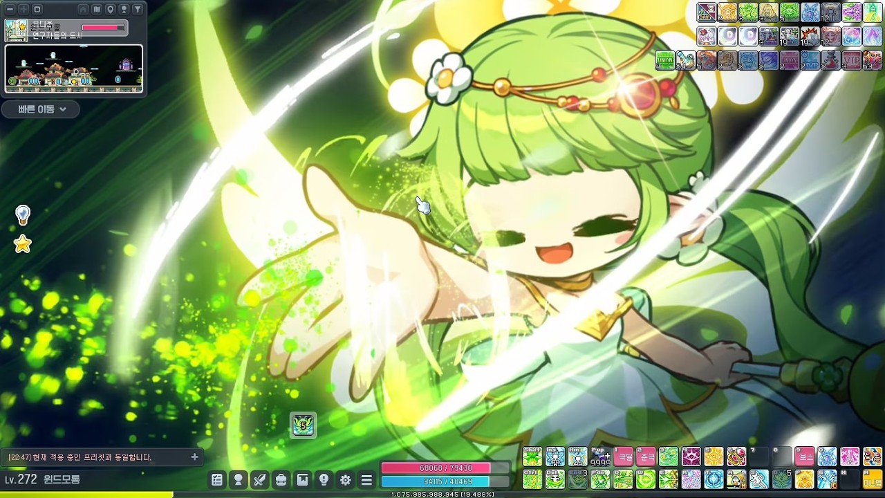 윈브 26년 2월 3주차 카엔슬