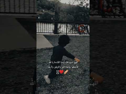 وريح تجري وسحاب