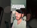 ‏سحب الجنسية من المادة الخامسة أعمال الجليلة (  اشترك لايك شير مشاركة فضلا وليس امرا )