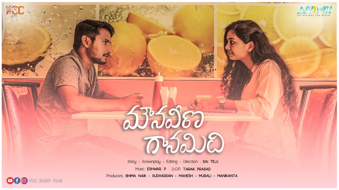 Mounaveena Ganamidi Telugu Latest Shortfilm Teaser 2021|Murali, Prasanna |Tarak | Sai Tejj | Santosh