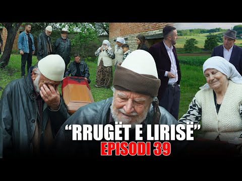 Rrugët e Lirisë