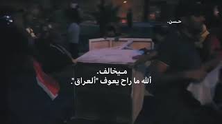 عبارات جميله مع موسيقى | ستوري .