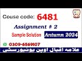 Aiou 6481 assignment 2 Autumn 2024 solutions @picksPk